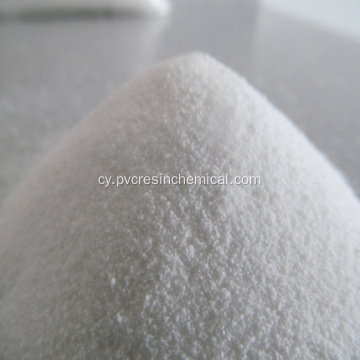 Newidydd Effaith Polyethylen Clorinedig ar gyfer Plastigau PVC